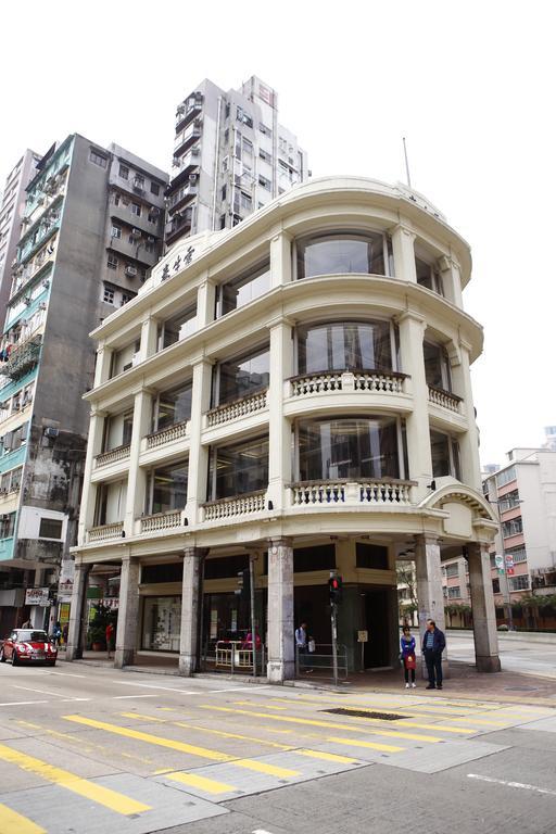 Minimal Hotel Culture Hong Kong Exterior photo