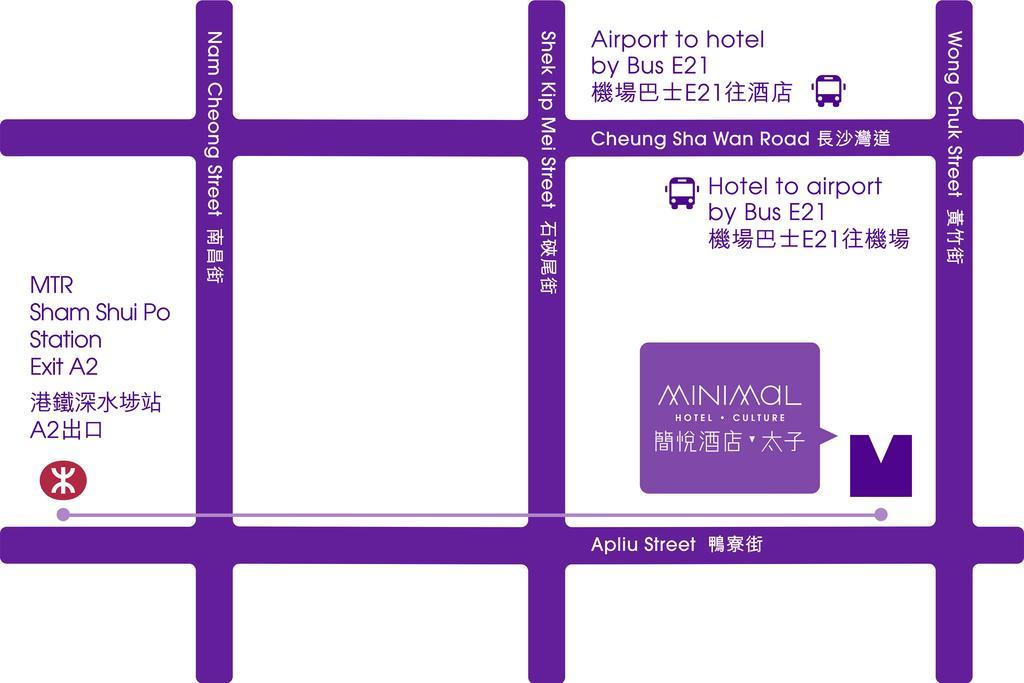 Minimal Hotel Culture Hong Kong Exterior photo